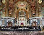 Поместные православные церкви Единая поместная церковь