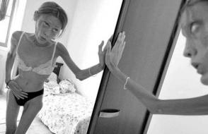 Video: EMCda anoreksiyani davolash