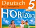 UMK Horizons (Horizonte), saksa toisena vieraana kielenä Äänikurssit UMK:lle