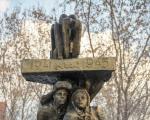 Sodan uhrien muistomerkit.  Sodan lasten muistomerkit.  Suuren isänmaallisen sodan lapset Muistomerkit sodan lapsille 1941 1945