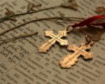 Православный крестик – защита или символ веры?